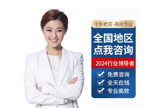 坦洲镇离职公积金代提